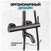 Душевая стойка Grocenberg GB7099BG графит фото 7