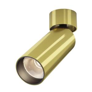 Потолочный светильник Technical FOCUS LED C055CL-L12W3K-W-BS