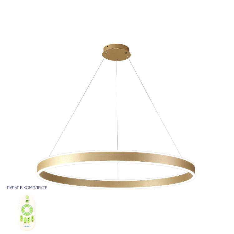 Люстра Crystal Lux Muchos MUCHOS SP88W LED GOLD