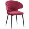 Стул Bradex Home Richard FR 0616, терракотовый