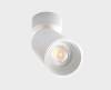 Спот Italline IT08-8011 white фото 3
