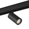 Трековый светодиодный светильник DesignLed SY-DIM-601202-BL-20-WW 007351 фото 2