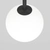 Трековый светильник Technical Luna TR039-2-5W3K фото 3