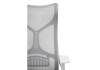 Кресло компьютерное Woodville Klif 15606 gray/white фото 8