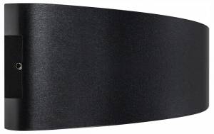 Трековый светильник Lightstar Gemma 343057