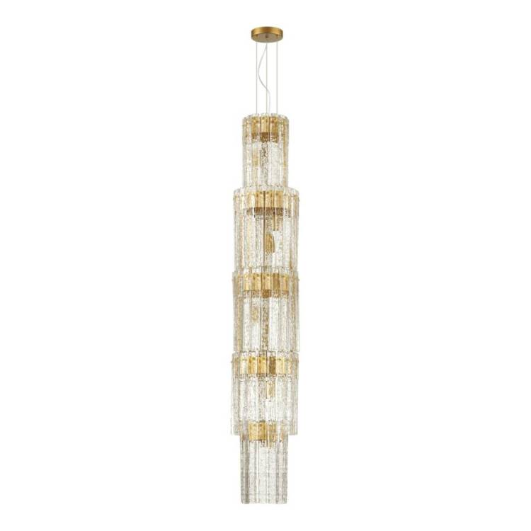 Люстра Odeon Light Merkale 4938/9