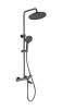 Душевая стойка Wonzon & Woghand WW-B3057-A-BGG с термостатом, темный графит