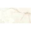 Керамогранит ITC Bruni Onyx Sugar 60x120
