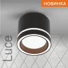 Накладной cветильник Wolta Luce WSL-GX53/06BL
