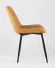 Стул Stool Group Флекс AV 405-N13-08(P) оранжевый фото 2
