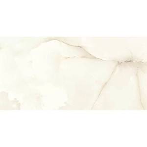 Керамогранит ITC Bruni Onyx Sugar 60x120
