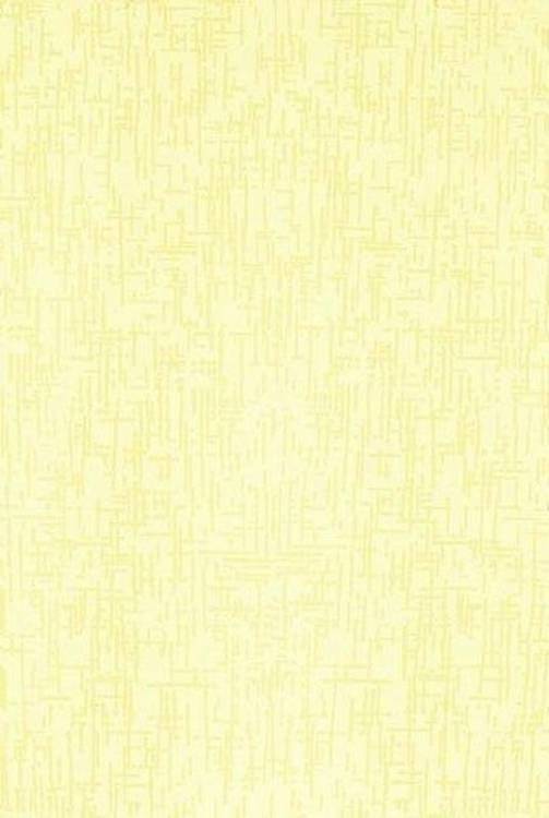 Керамическая плитка Шахтинская плитка Юнона 010100000820 Желтый 01 vR 20x30