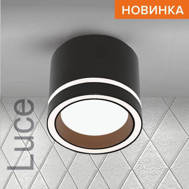 Накладной cветильник Wolta Luce WSL-GX53/06BL