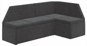 Диван-кровать Трия Лондон TRI_244605 Wellmart Graphite