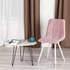 Стул Tetchair Chilly 19681 фото 11