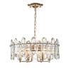 Подвесная люстра Escada Tiara 2111/6S Gold фото 4