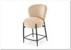 Барный стул Halmar H 126 V-CH-H/126-BEZOWY бежевый/черный