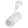 Светильник на штанге Arlight Lgd 024609 фото 6