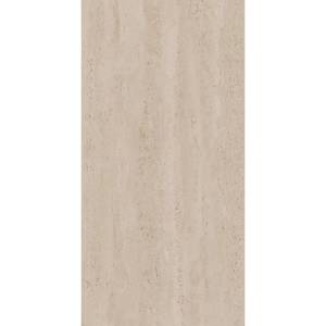 Керамическая плитка Kerama Marazzi Сан-Марко 48003R Бежевый Матовый Обрезной 40x80