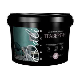 Декоративная штукатурка Dali-Decor Травертин 15 кг