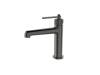 Смеситель для раковины ESKO Bangkok Gun Metal BG26GM черный
