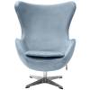 Кресло Bradex Home Egg Style Chair FR 0645 серый/искусственная замша фото 2