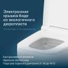 Унитаз подвесной AM.PM Inspire V2.0 CCC50A1700SC безободковый с биде фото 28
