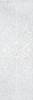 Декор Gracia Ceramica Stazia white decor 01 30x90
