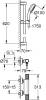 Душевой комплект Grohe Grohtherm 1000 Performance 34783000 фото 8