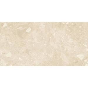 Керамогранит Ceradim Mramor Purple Beige Бежевый 60x120