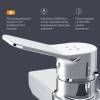 Смеситель для душа AM.PM X-Joy F85A20000 фото 6