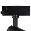 Трековый светодиодный светильник Mantra Fuji 7213 фото 3