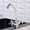 Смеситель для кухни BOOU BA5333-8F-B723 фото 6