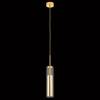 Подвесной светильник Lightstar Cilino 756012 фото 3