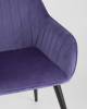 Стул Stool Group Кристи CHRISTY HLR-66 синий фото 9