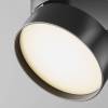 Трековый светильник Technical ONDA TR007-1-12W3K-W фото 3