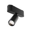 Трековый светильник Technical Focus LED TR103-1-5W4K-M-B