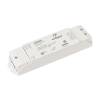 Контроллер диммер Arlight Smart 27133 фото 3