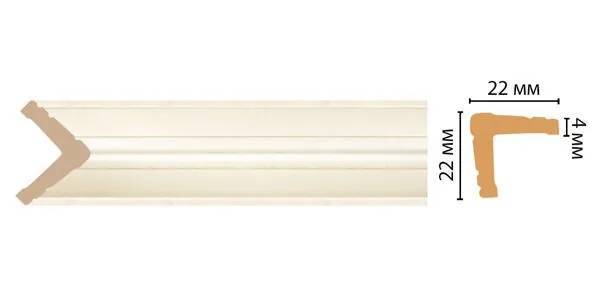 Угол DECOMASTER 116S-937 2M 200x2.2x2.2