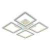 Потолочная люстра Profit Light 8041/4 WHT