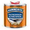 Растворитель и очиститель Hammerite 0.5 л