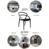Стул Bradex Home Margo FR 0451, черный фото 8
