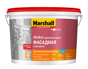 MARSHALL AKRIKOR краска фасадная, структурная, Баз BW (9л)