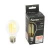 Лампа светодиодная Feron 51235