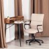 Кресло компьютерное Tetchair Benefit 24243 бежевый фото 12
