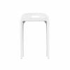 Табурет Garden Story Эспейс PP0001WPб белый фото 3