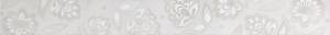 Бордюр Gracia Ceramica Glance 10212001863 Light 01 60x6.5