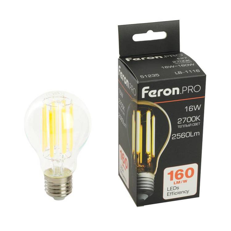 Лампа светодиодная Feron 51235
