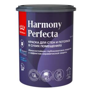 Краска интерьерная Tikkivala Harmony Perfecta глубокоматовая база А 0.9 л