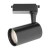 Трековый светильник Technical Vuoro TR003-1-6W3K-M-B